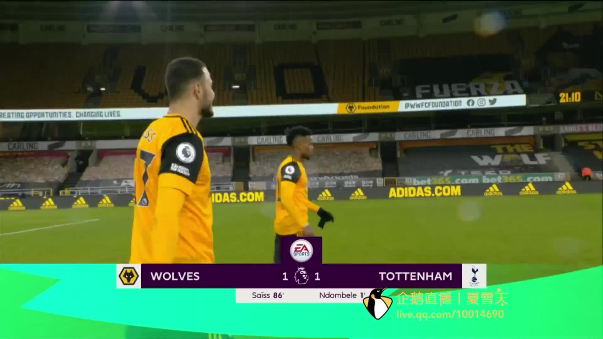 中的耀眼锋 中的耀眼锋